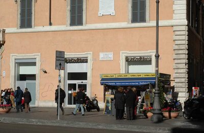 24 Dicembre 2003 - dsc_0773